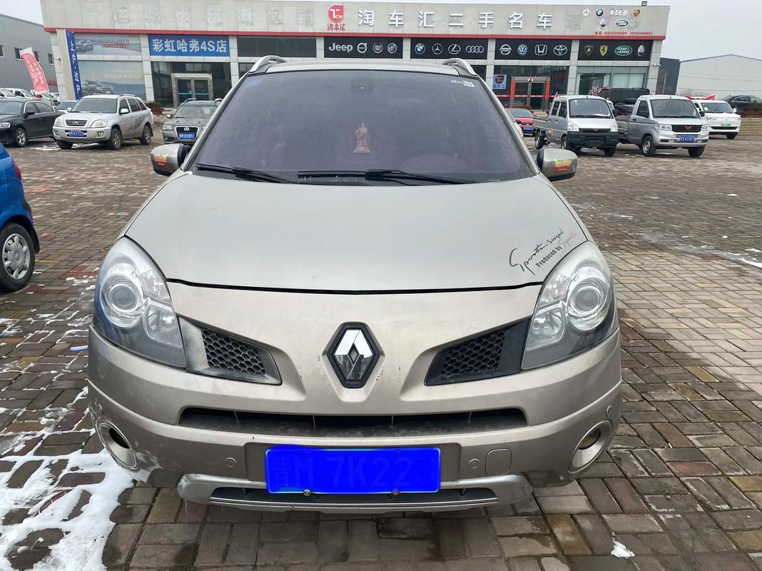 佛山三水区润玛乐企业管理咨询日产汽车与雷诺的合作，哈弗的低能耗柴油动力技术