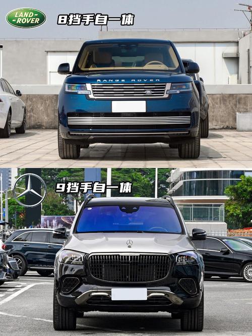 佛山三水区润玛乐企业管理咨询迈巴赫经典与现代的完美融合，路虎如何塑造独特的品牌形象